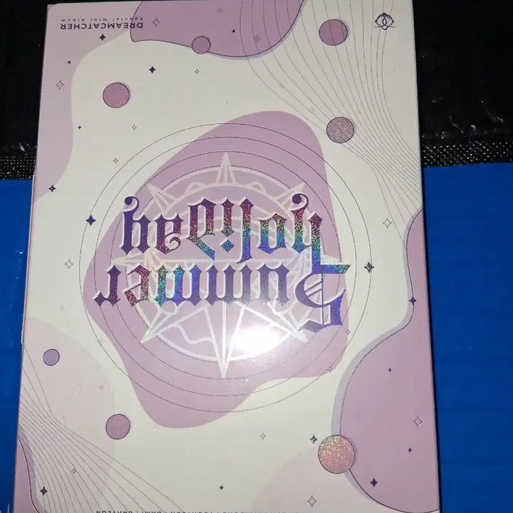 드림캐쳐 summer holiday  미개봉앨범 일괄 sealed