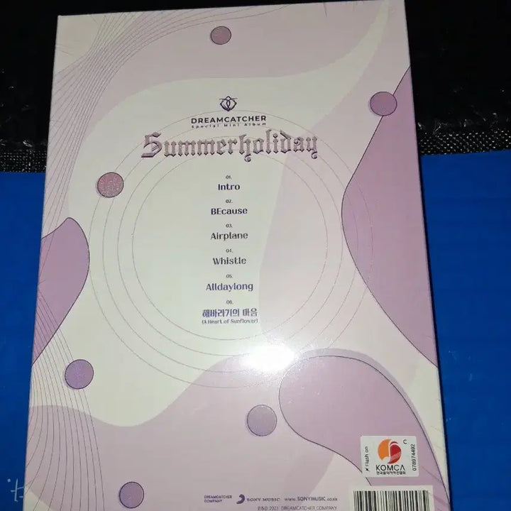 드림캐쳐 summer holiday  미개봉앨범 일괄 sealed