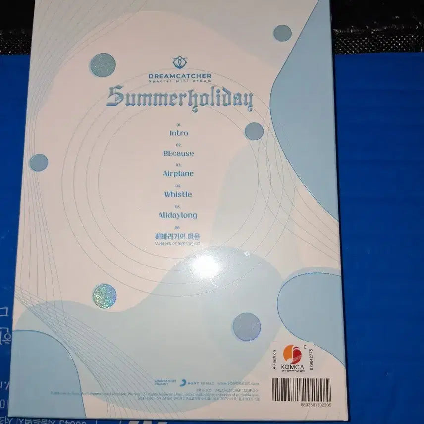 드림캐쳐 summer holiday  미개봉앨범 일괄 sealed