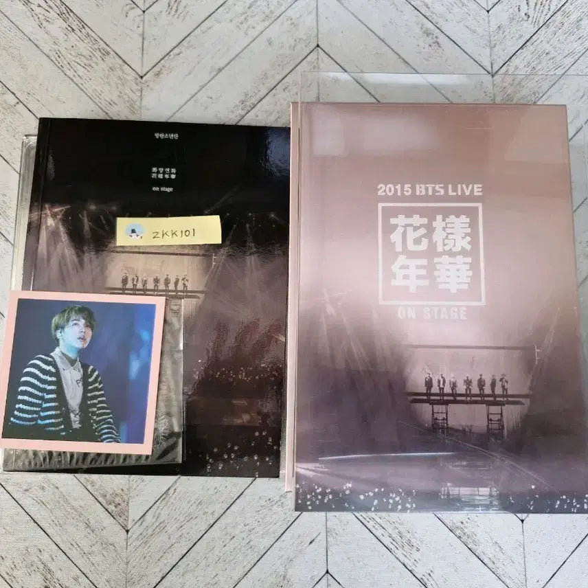 방탄 2015 화양연화 온 스테이지 DVD (석진)