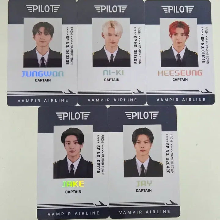 엔하이픈 월드 sp카드 일괄