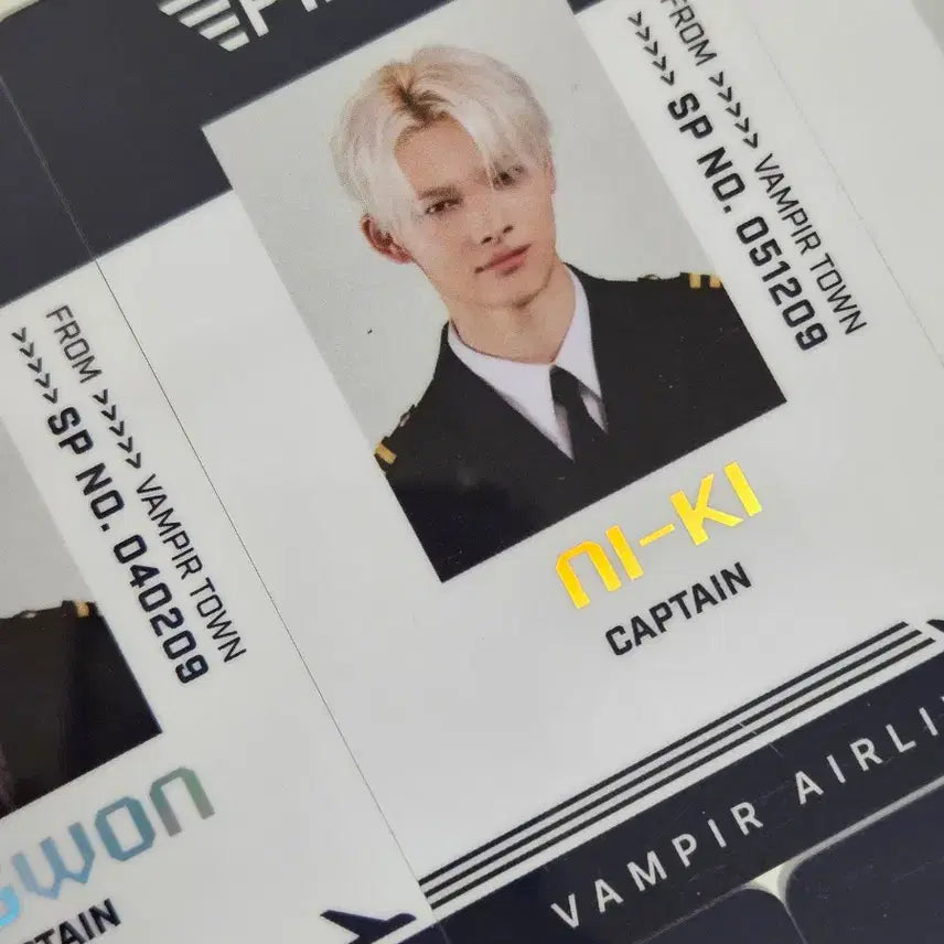 엔하이픈 월드 sp카드 일괄