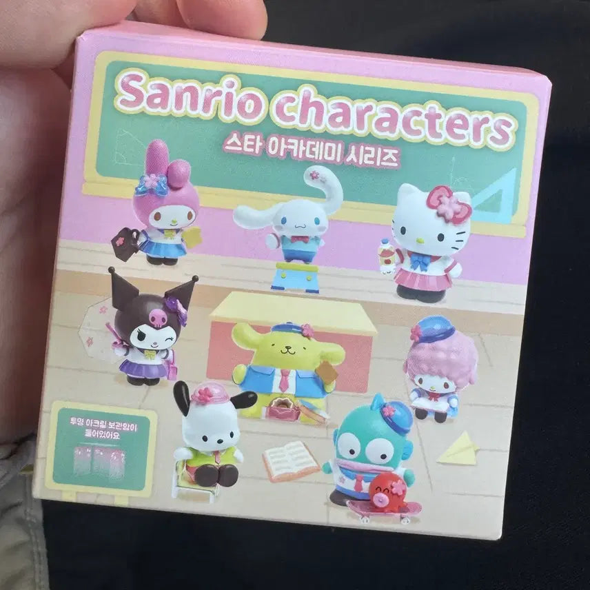 산리오 갓챠 3500원