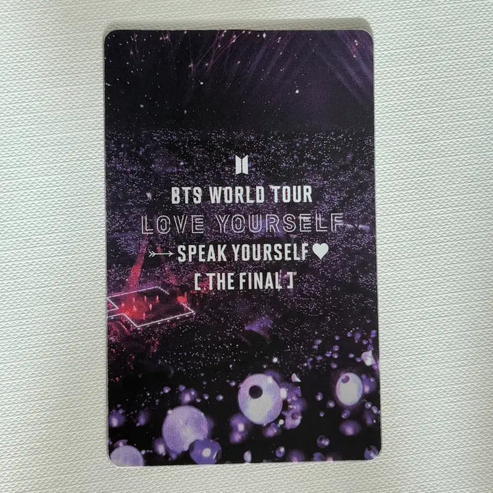 방탄 정국 스픽콘 아미부스 아미존 포카 럽셀 스픽