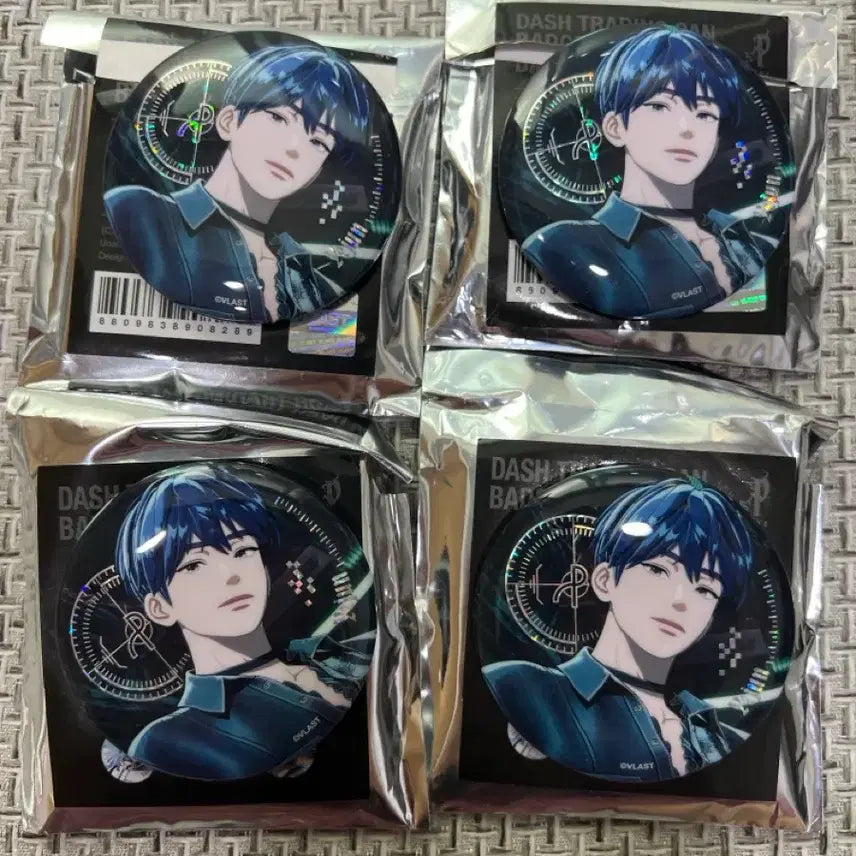 플레이브 대쉬 캔백지 흑예준 4개 일괄