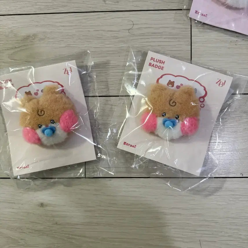 제로니 비니니 베이비 플러시 인형 뱃지