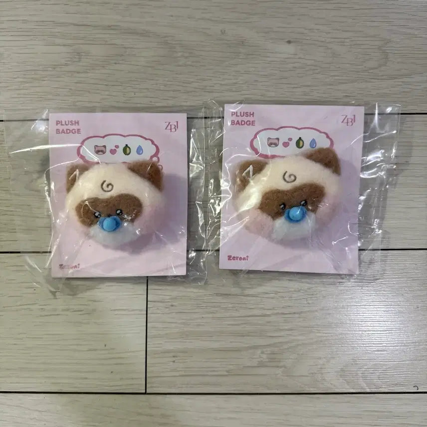 제로니 하니니 베이비 플러시 인형 뱃지