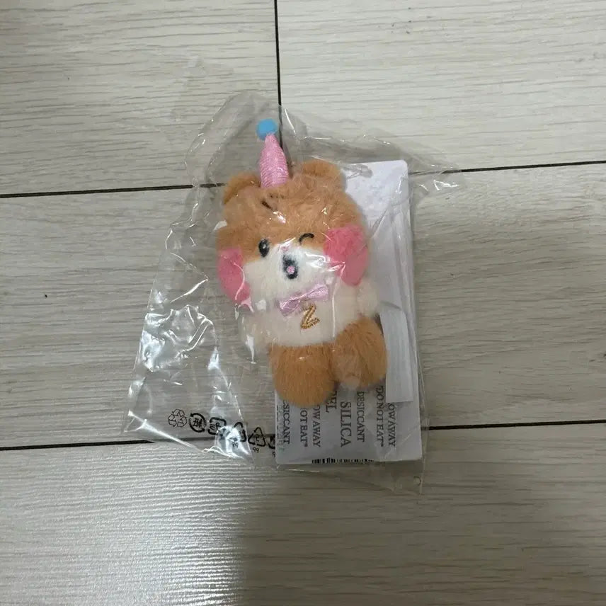 제베원 제로니 홍대 팝업 비니니 미니 플러시 키링