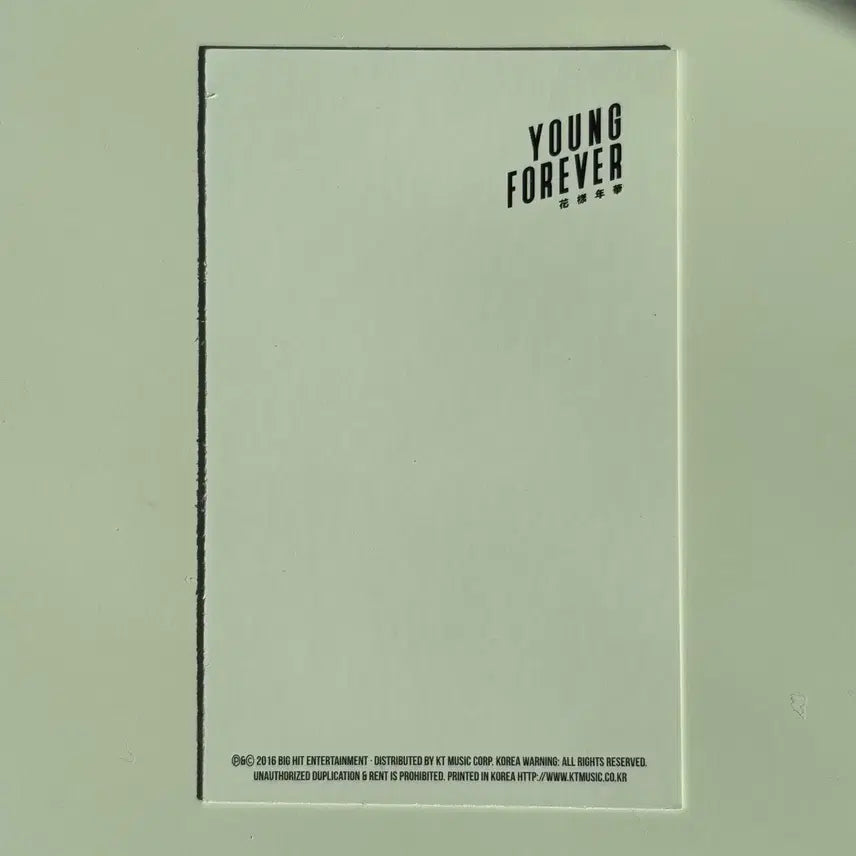 방탄 정국 쩔어 초회 한정 포카