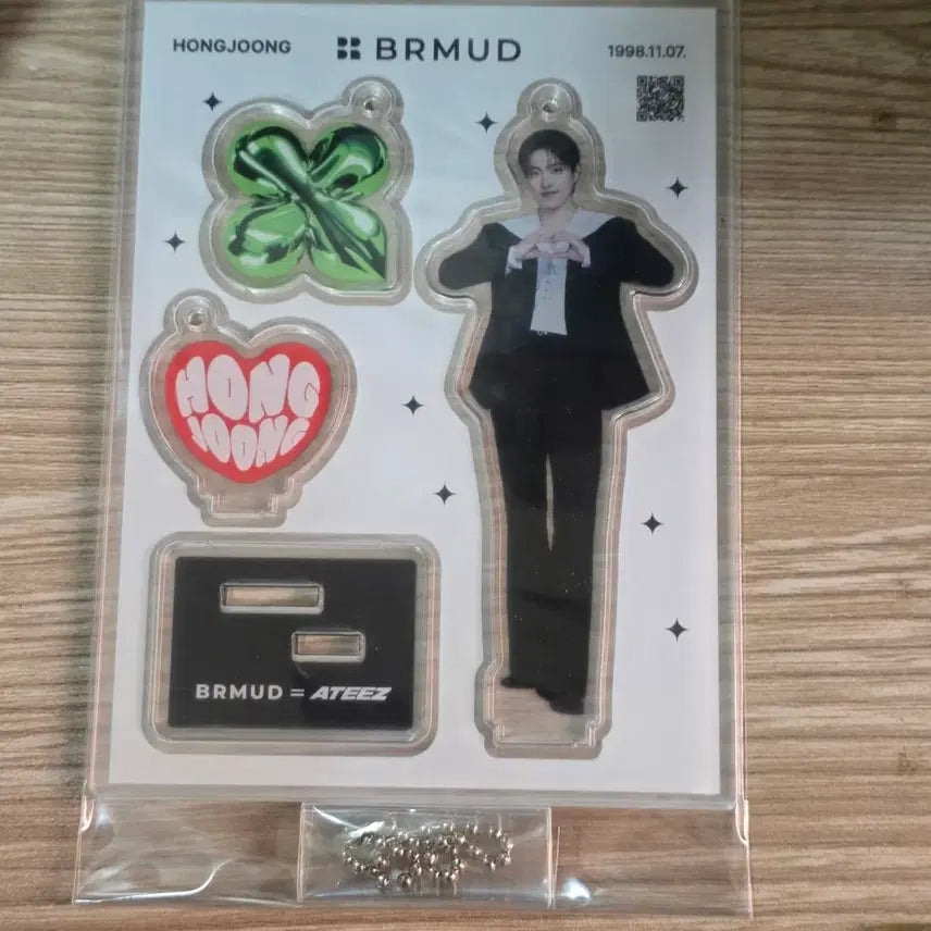 비알머드 아크릴 스탠드 키링 홍중