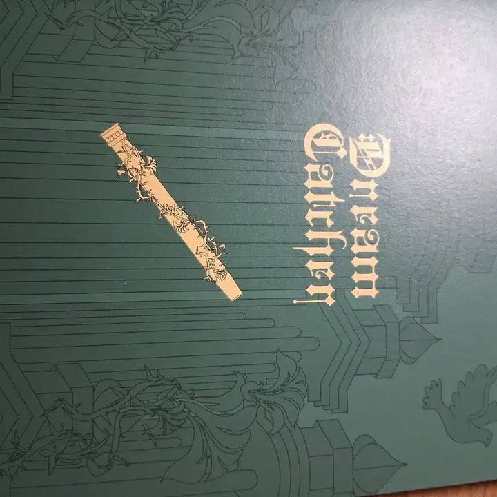 드림캐쳐 Stability 앨범 한정판 피리개봉앨범