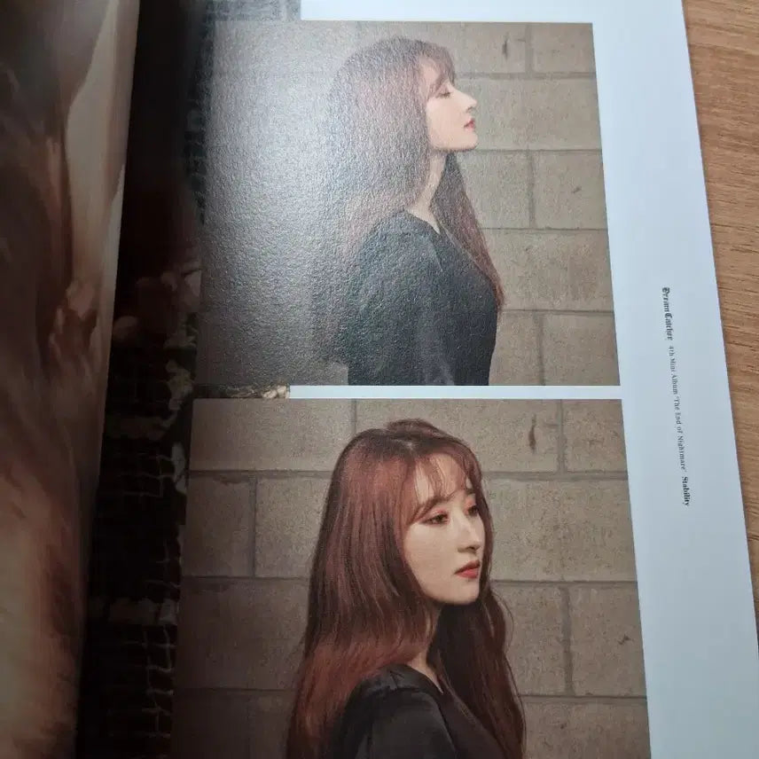 드림캐쳐 Stability 앨범 한정판 피리개봉앨범