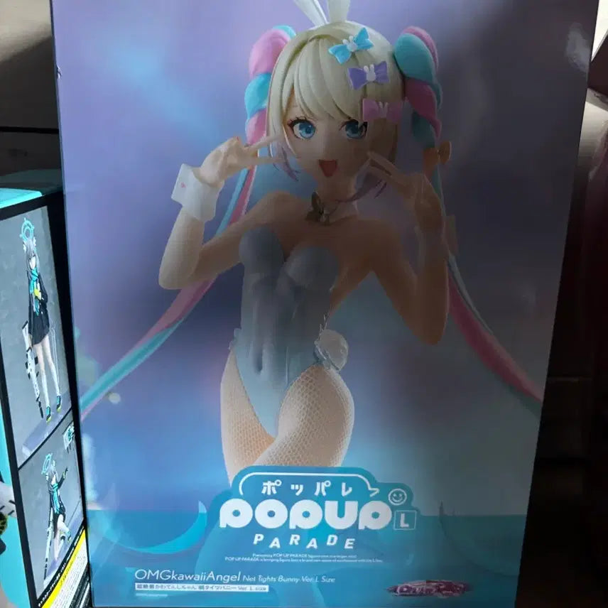 특전) 스타킹버전 니디걸 오버도즈 초텐쨩 바니걸