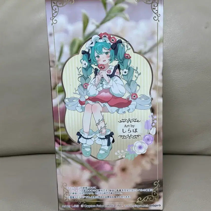 후류 누들스토퍼 하츠네 미쿠 아네모네 Ver. 플라워 페어리
