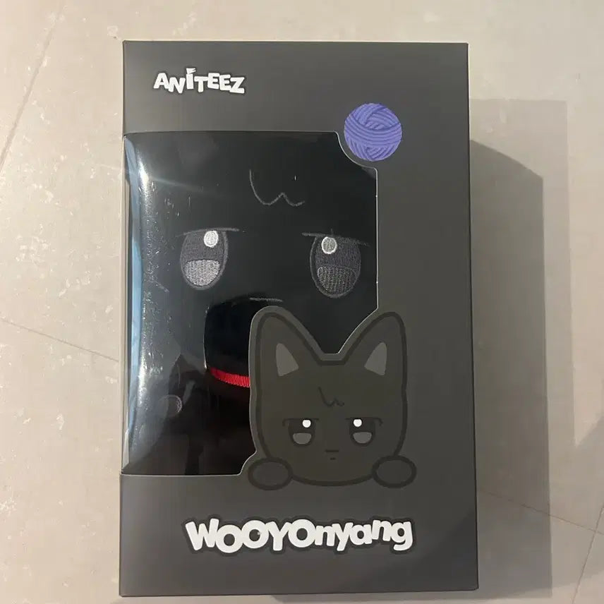 에이티즈 애니티즈 우요냥 우영 봉제 인형