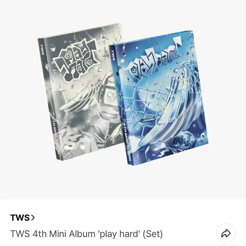 투어스 앨범 양도 미개봉