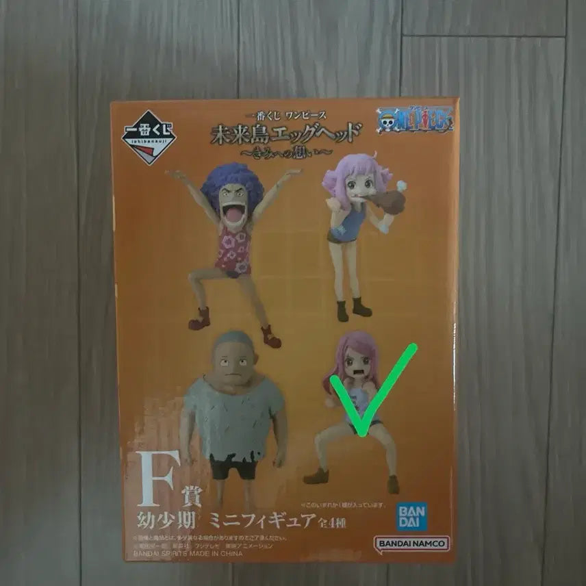 원피스 피규어