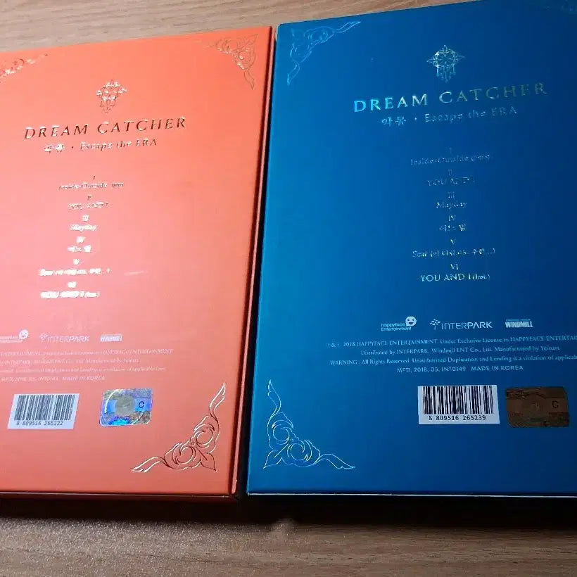 드림캐쳐 악몽 Escape the ERA 앨범 유앤아이 앨범세트