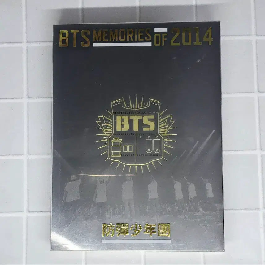 방탄소년단 2014 메모리즈 dvd BTS MEMORIES DVD