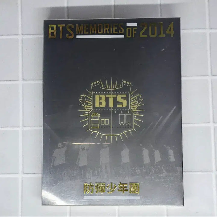 방탄소년단 2014 메모리즈 dvd BTS MEMORIES DVD