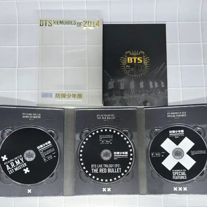 방탄소년단 2014 메모리즈 dvd BTS MEMORIES DVD