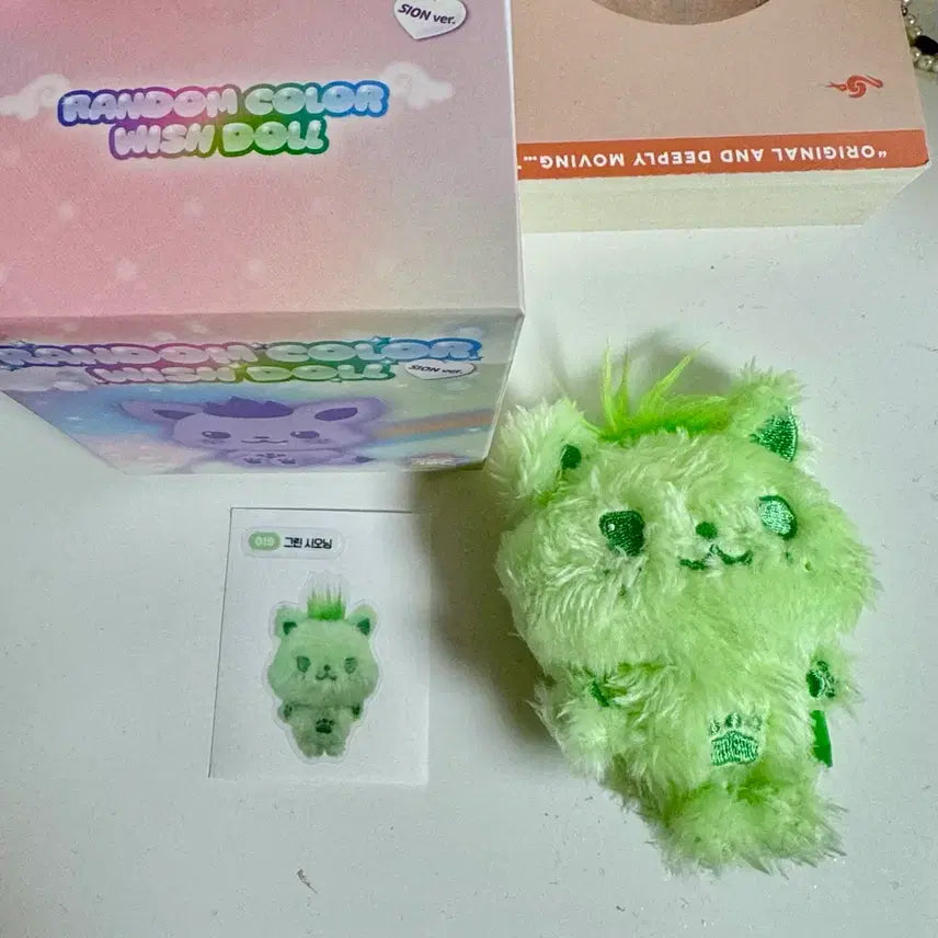 엔시티위시 컬러위시돌 시오닝 인형 스티커 세트
