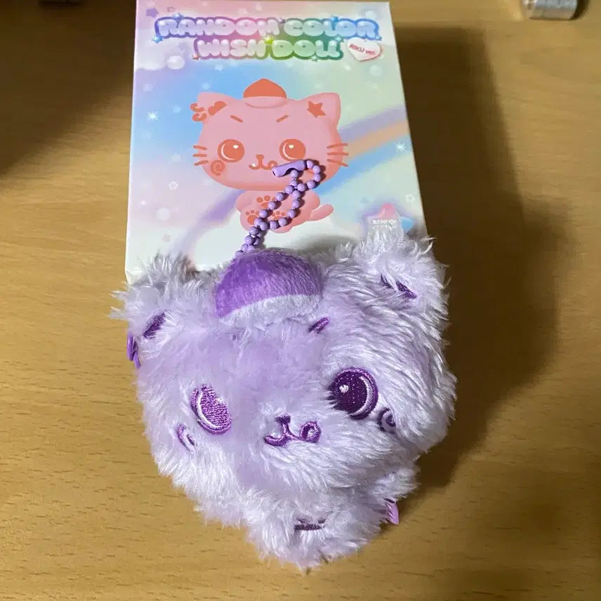 엔시티 위시 컬러위시돌 리쿠 보라쿠리 양도