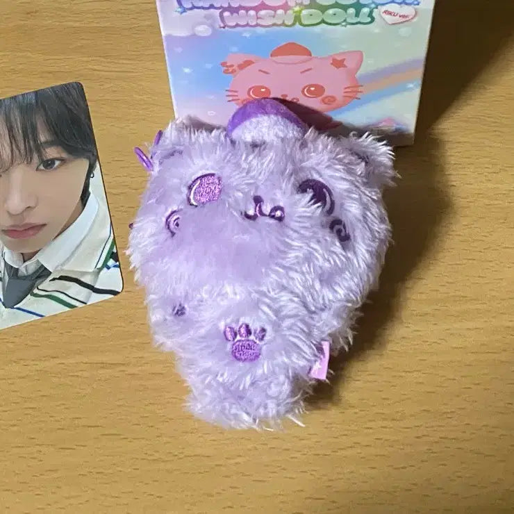 엔시티 위시 컬러위시돌 리쿠 보라쿠리 양도