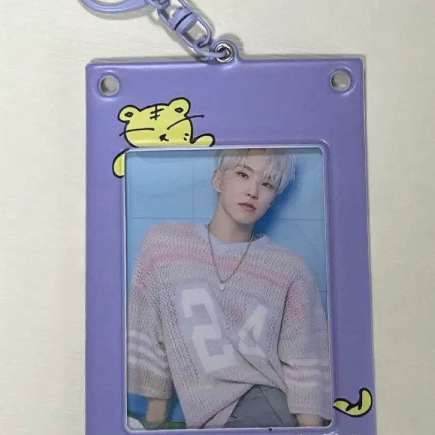 세븐틴 호시 2024 홈 home 포카홀더 굿즈 양도