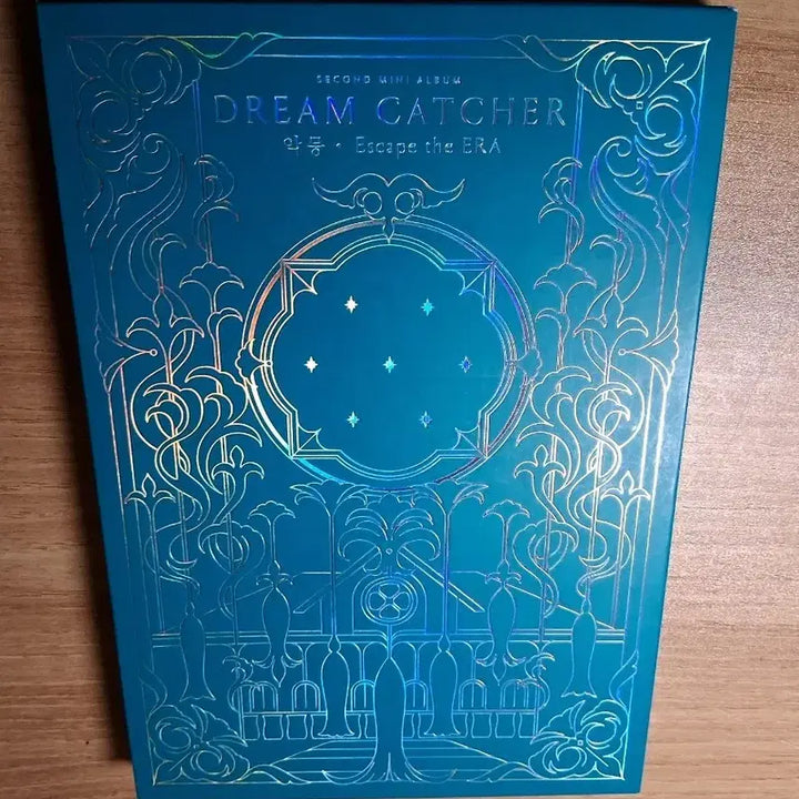 드림캐쳐 Escape the ERA 앨범 유앤아이 to싸인앨범