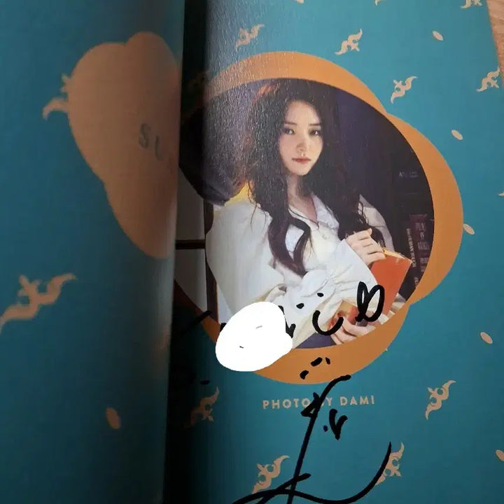 드림캐쳐 Escape the ERA 앨범 유앤아이 to싸인앨범