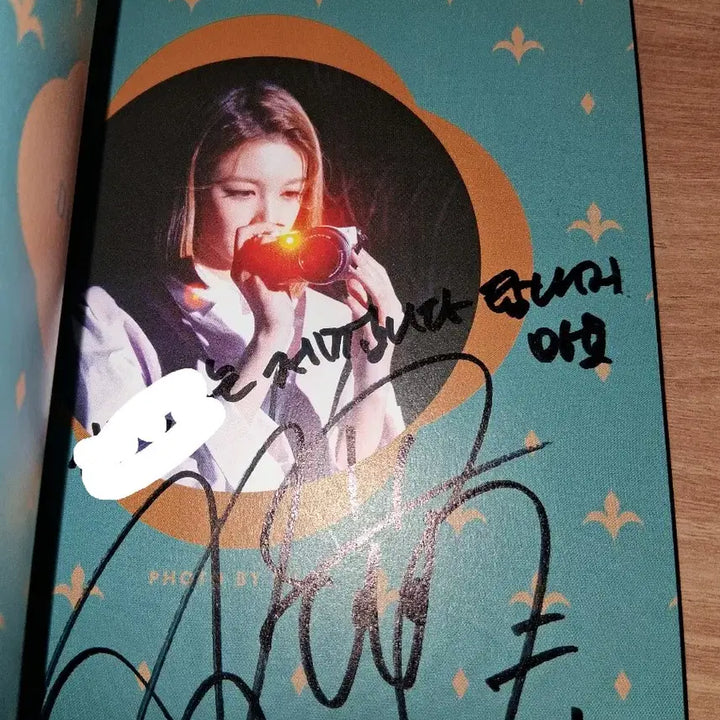 드림캐쳐 Escape the ERA 앨범 유앤아이 to싸인앨범