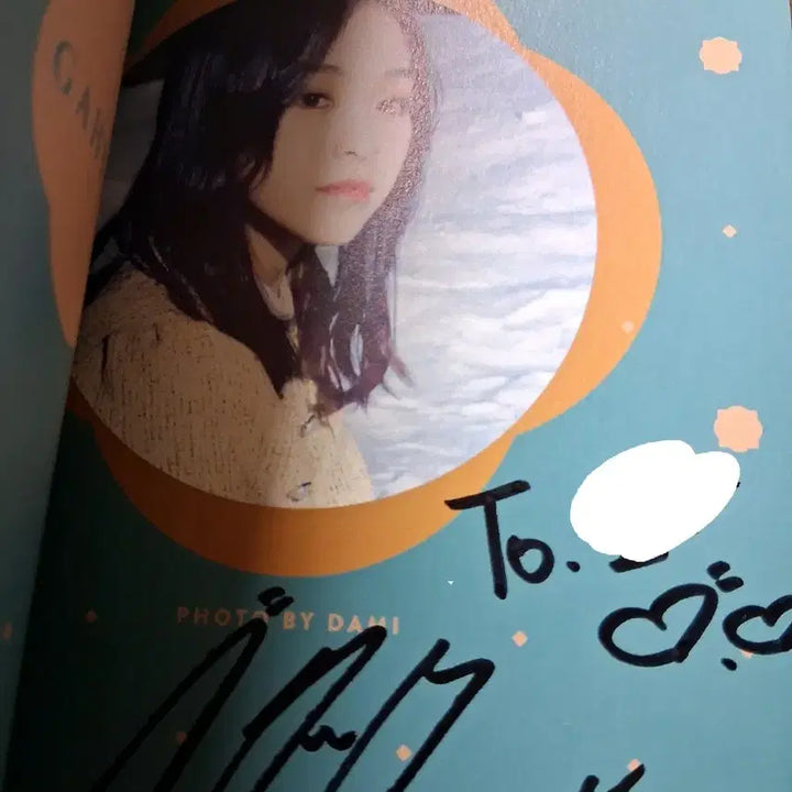 드림캐쳐 Escape the ERA 앨범 유앤아이 to싸인앨범