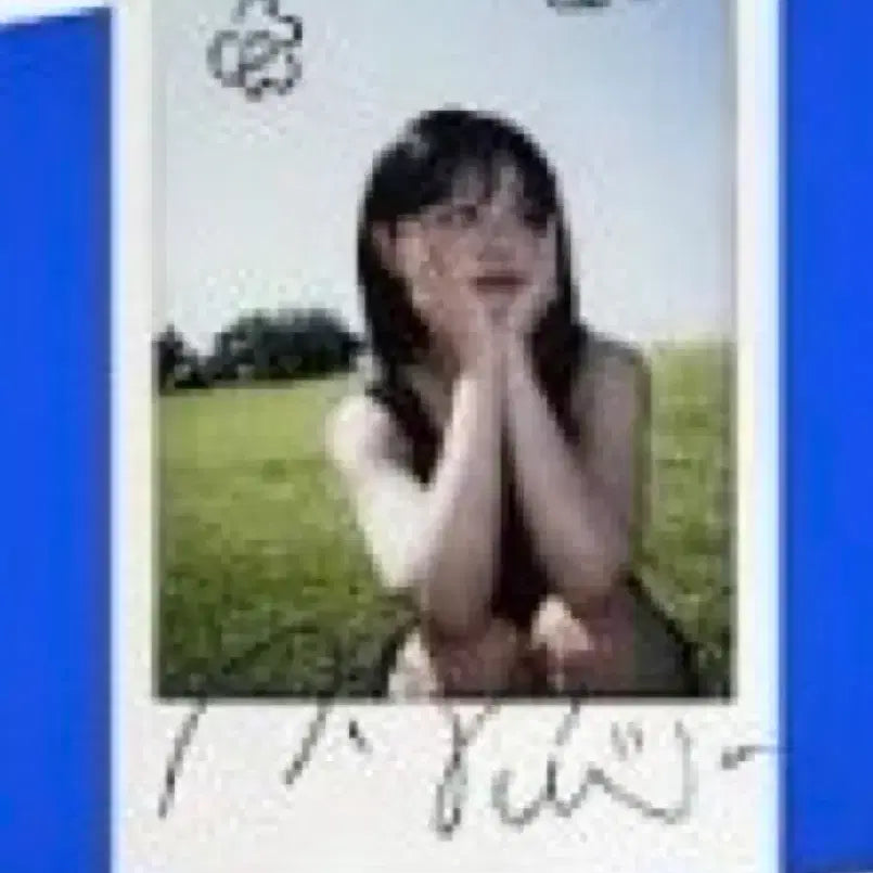 쵸단 내이름맑음 싸인 폴라로이드