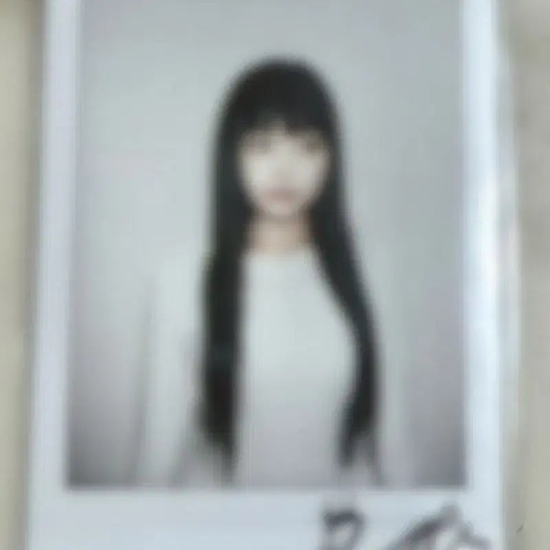 트리플에스 지연 풀뱅 싸폴