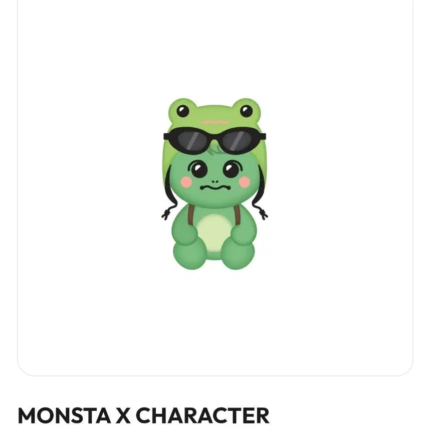 몬스타엑스 몬뭉치 채부기 미니 인형