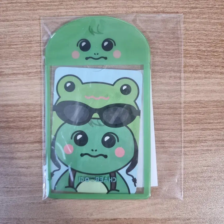 몬스타엑스 몬뭉치 탑로더_채부기