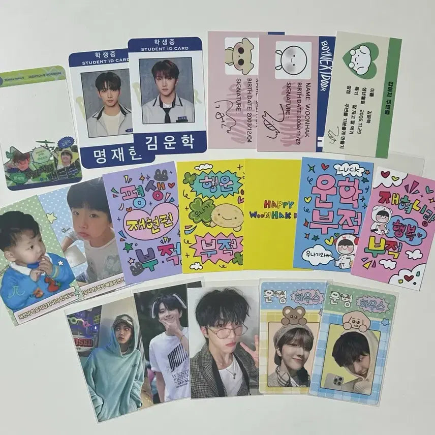 보넥도 생카 특전(전멤버)