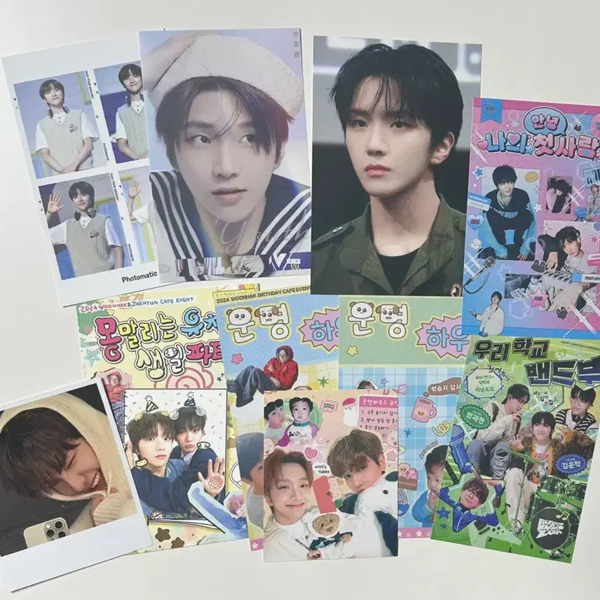 보넥도 생카 특전(전멤버)