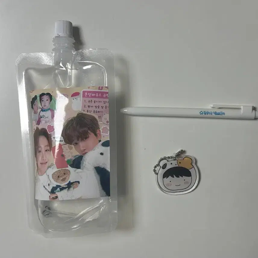 보넥도 생카 특전(전멤버)