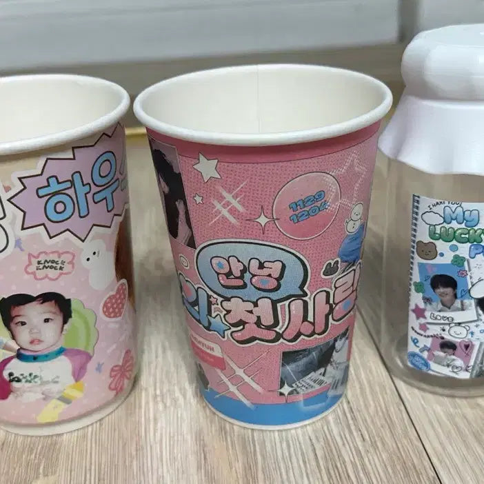 보넥도 생카 특전(전멤버)