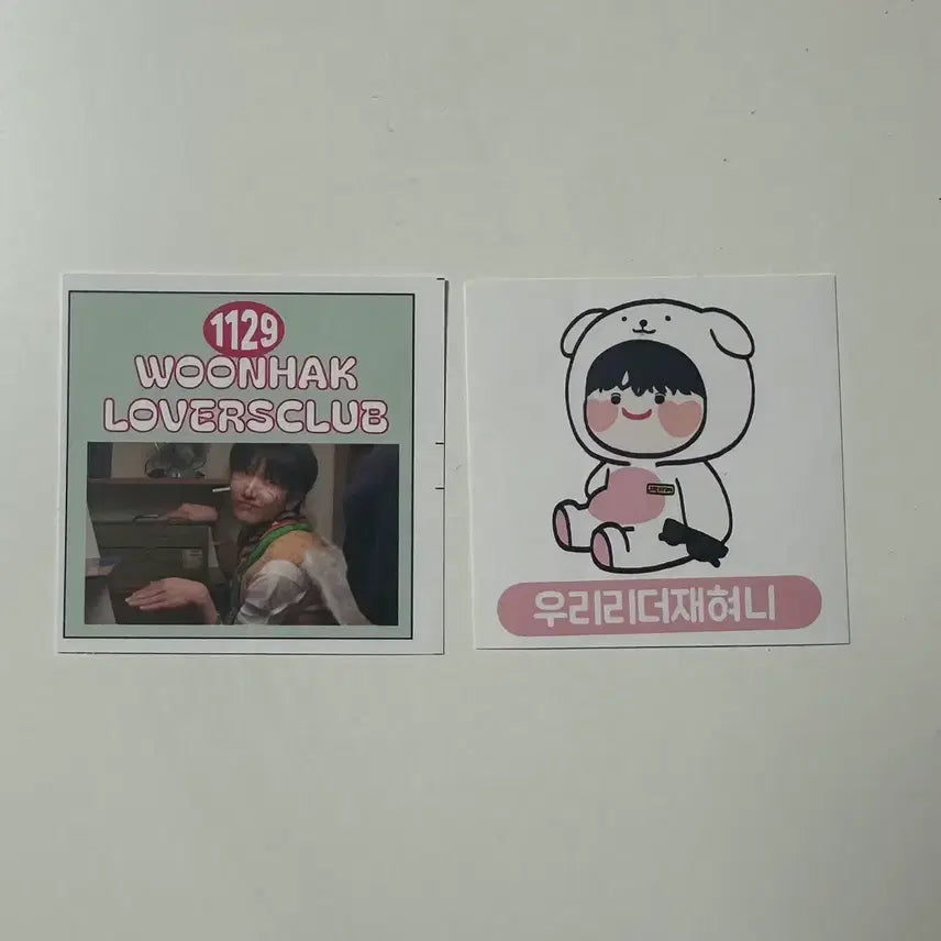 보넥도 생카 특전(전멤버)