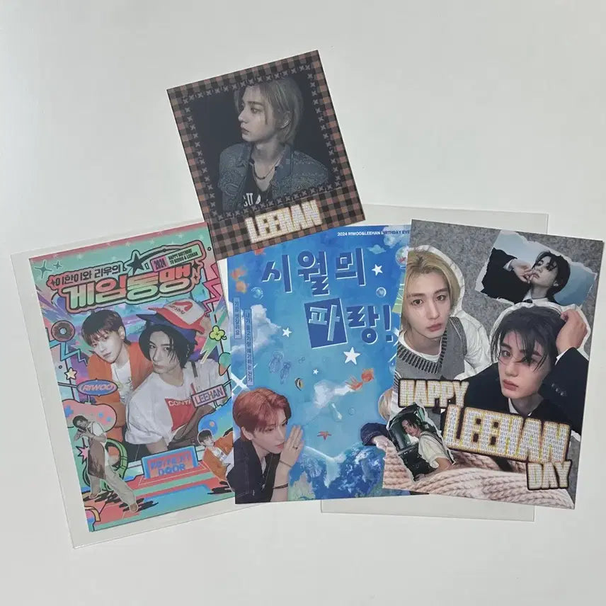 보넥도 생카 특전(전멤버)