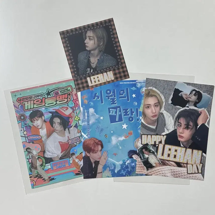 보넥도 생카 특전(전멤버)