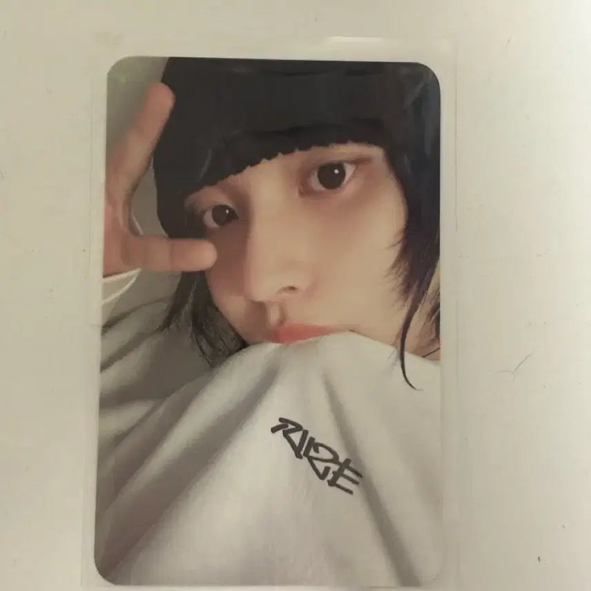 원빈 롱슬리브 발렌타인 포카