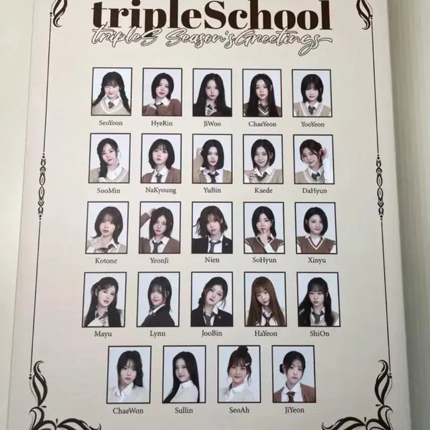 트리플에스 tripleS 2025 시즌 그리팅 시그