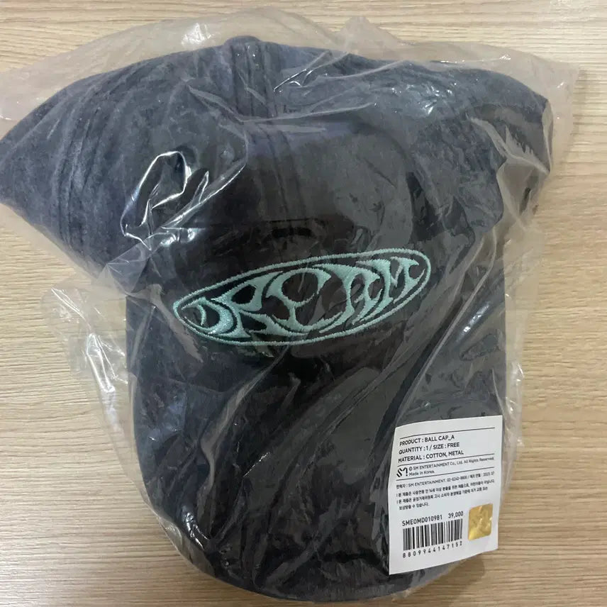 엔시티드림 에깃 레츠겟다운 볼캡 모자 미개봉 새상품 챠콜색상