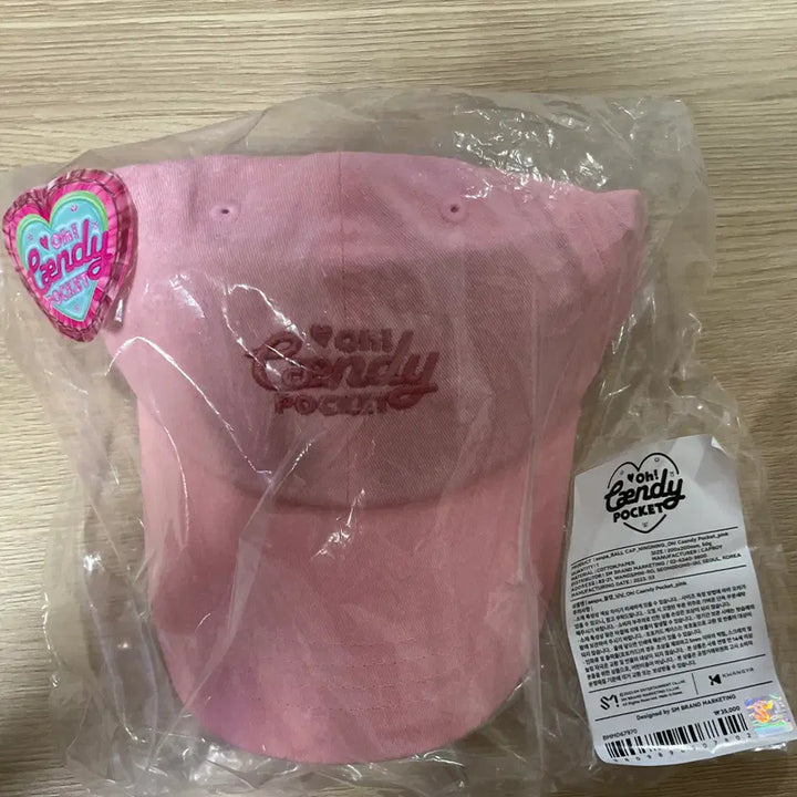 에스파 닝닝 오캔디 볼캡 모자 포카 포토카드 미개봉 새상품 핑크 색상