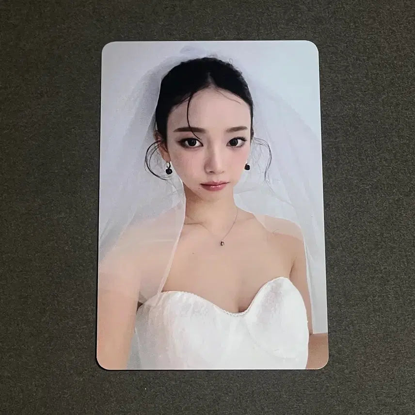 카리나 팝머치 포카