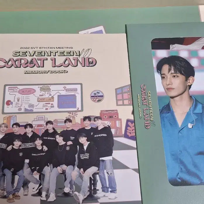 세븐틴 2022 캐럿랜드 메모리북 DVD버전 판매합니다